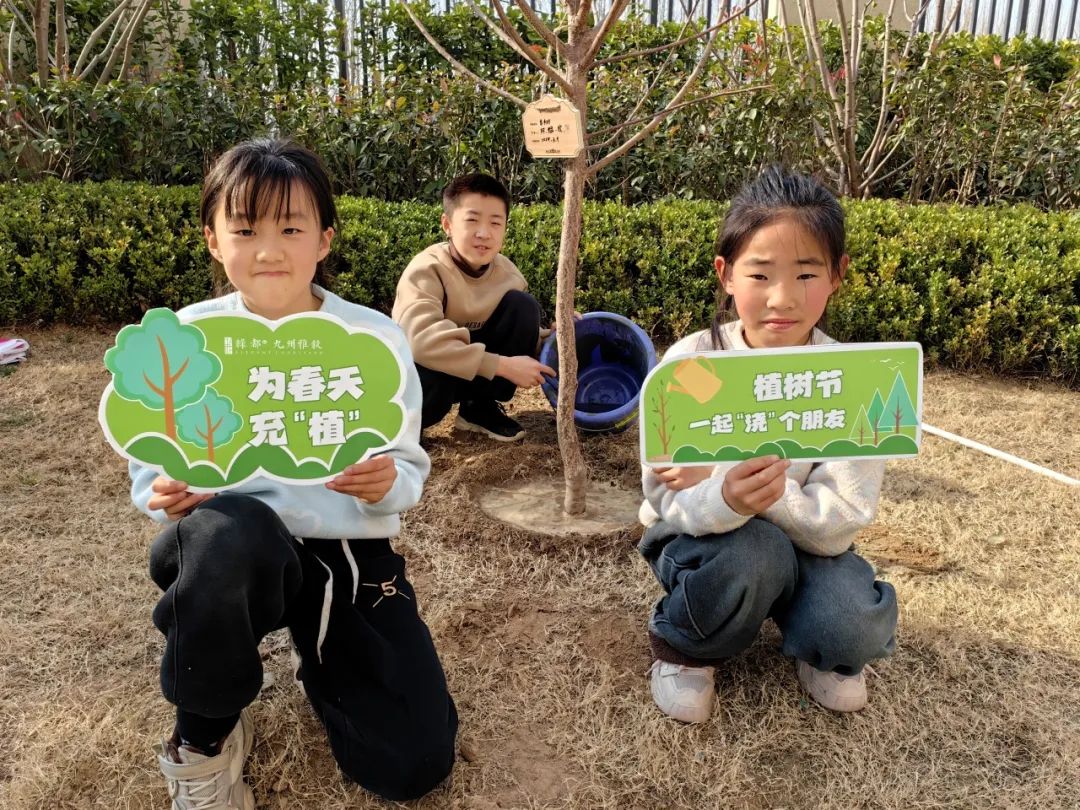 栽种希望，美好成荫！绿都·九州雅叙春光植造行动圆满举行