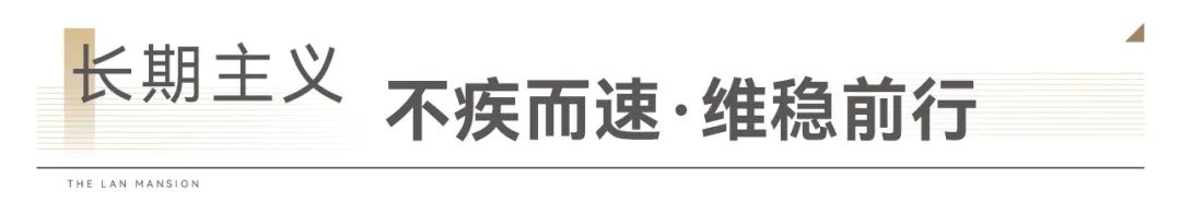 逆风而行 敢為(wèi)人先｜绿都精益“云监工”正式登陆南昌