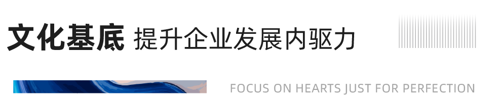 重磅！绿都地产蝉联“2020中國(guó)房地产最佳雇主企业”